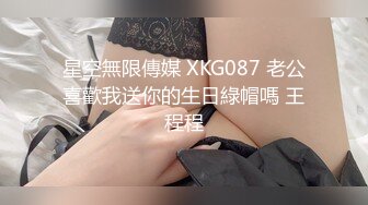  呆萌新人小妹妹！精瘦小男友在家操逼！扶着屁股一顿操，紧致粉嫩小穴