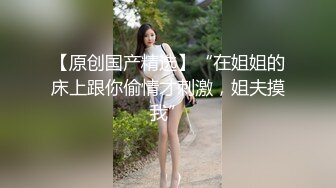 性感妖媚Ts兰兰 调教贱奴，爬过来吃姐姐的鸡巴，边吃边用丝足踢弄狗鸡巴，一番爆插贱奴喂吃精液喝圣水  完美啊！