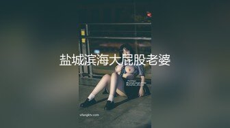 麻豆传媒MDX-0089赌局设套赢上司肏他貌美如花的女儿-沈娜娜