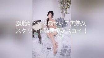 [中文字幕] 老婆的巨乳姐姐君島美緒誘惑我騎乘位中出！ CJOD176