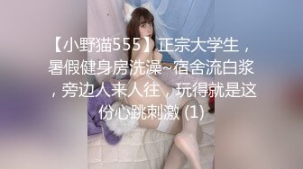 发工资后我要去找小姐姐