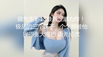 ★☆全网推荐☆★万人求购P站女族性爱专家，极品反差骚妻【静芸】解锁私拍②，灵活长舌性感少妇的顶级口交侍奉，啪啪啪全自动榨精机 (2)