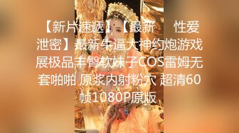 极品反差母狗 彭麒融 换男友如换衣服 整个脚都要插进逼里了 各种被玩弄！