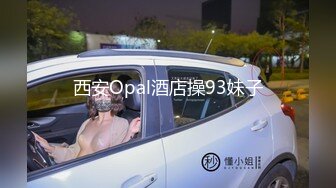 漂亮灰丝少妇 要来啦 嗯 求我 求我 面对镜头有点害羞 奶大鲍鱼肥 被大鸡吧无套输出 爽的不要不要