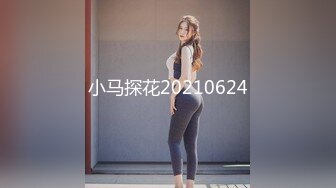 新人-约啪南航92年空姐周莉,完美露脸,极品身材,口活一流