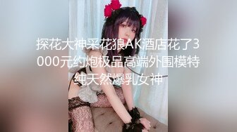 【中文字幕】CJOD-048 本來就很淫蕩的喝了春藥後男優根本沒有活路 里美ゆりあ(里美尤利婭)