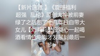 奶白，声音骚