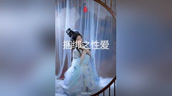 无套少妇第二弹