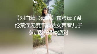 小胖妹卖力的吸吮这，口活见长