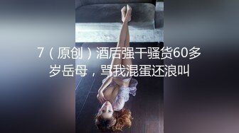 网爆【门事件】近日网上疯传彩塘健身教练门事件的私密小视频