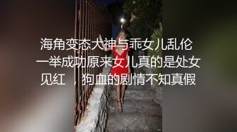 麻豆传媒华语AV剧情新作-照料色欲姐夫的性爱手段 淫欲疯狂操干 清新女神袁子仪