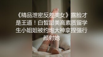 母女双飞乱伦 乖老婆满足老公乱伦岳母欲望，“老公你别射我危险期射我妈逼里去” 全程淫荡对白