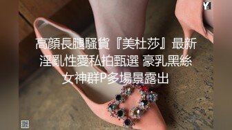 后入黑丝大白屁股少妇