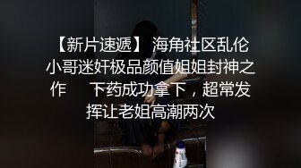 监控破解身材丰满的老板娘和手下的员工偷情各种姿势玩的挺嗨的