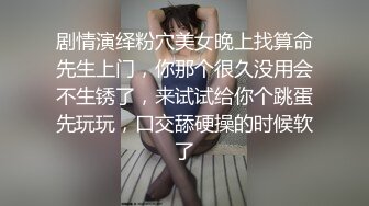 風騷熟女帶閨蜜的騷女兒跟大哥一起玩雙飛，全程露臉激情啪啪，口交大雞巴