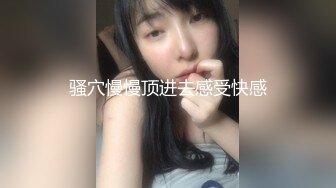 粉红小莲花高颜值黄毛金狮情侣性情大战 无整容痕迹纯天然，极品中的极品