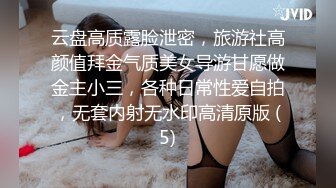 会所前台接待【我胸给你看】直播赚钱~姐妹切磋手艺+炮友啪 (6)