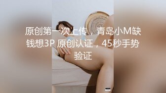 【极品女神??白虎尤物】地表最强网红女神『八月未央』十月最新私拍 长腿猫耳新作 无毛美鲍 速插爆浆 高清1080P版