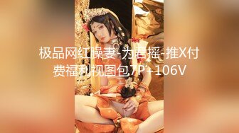 美女剧情演绎勾引长相猥琐的弟弟 重口味喝自己的骚尿 啪啪