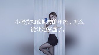 美女口交微露脸