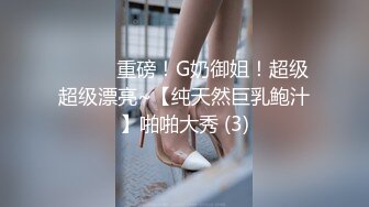  小姨子和姐夫偷情激情啪啪，全程露脸模样骚级了深喉交大鸡巴，被小哥各种抽插爆草蹂躏