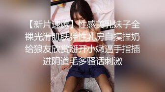 【新片速遞】 极品美少妇刚生过孩子,B洞大开,开档黑丝性感十足,翻开洞穴,里面的肉芽清晰可见