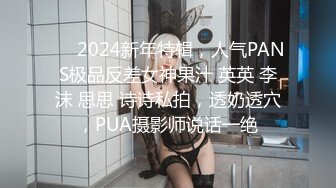 【4K增强-无码破解】-HND-147u-AI