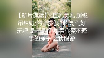 美容院上班的气质漂亮表嫂平时没少照顾，历时一个多月才愿意让老板表弟酒店干一次，身材匀称性感，狠狠操她!