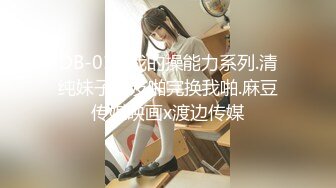 新开发的小M穿上学生装学习女上位