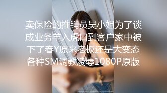 【乱伦❤️通奸大神】善良的小嫂子✿ 调教嫂子情趣诱惑尿淋羞耻 前后塞满巨根风骚至极 狂顶蜜臀后入疯狂输出 内射