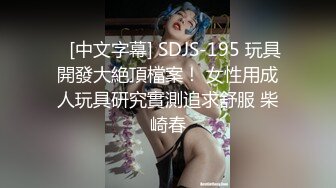  清纯美眉 振动棒振的全身抽搐 被无套输出 内射 小娇乳 白虎粉穴 少女的身体就是诱人