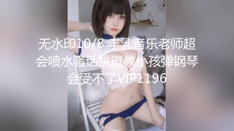 MPG0092 麻豆传媒 淫荡女上司用逼关爱下属 李蓉蓉