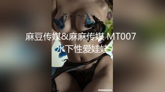 【新速片遞】 超级妩媚的轻熟女，一个爱得瑟，爱生活，爱抖音的中年少女❤️❤️这熟透了的阴道，谁看了不想舔两口！ 