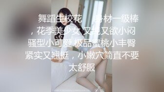 顶级硬核媚黑！女人味十足御姐BBC崇黑讨黑反差婊janie.f被黑人男友粗大肉棒各种爆肏，生猛一步到胃