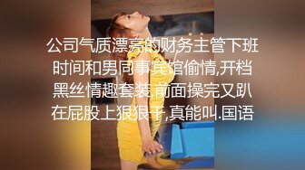 00后反差小母狗