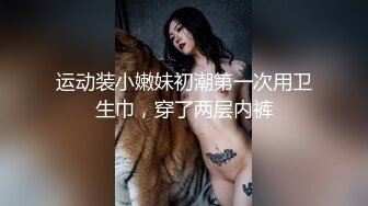 【新速片遞】  美女吃鸡啪啪 在沙发被大鸡吧老外无套猛怼 颜射吃精 真能射 