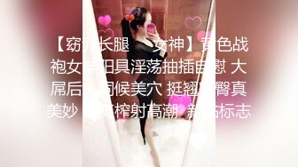 STP19026 小姐姐十九岁性感红唇白皙美乳妹子和炮友啪啪，脱掉内裤足交特写骑坐猛操无毛粉穴搞了两炮