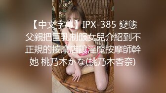 熟女人妻吃鸡啪啪 69舔逼上位骑乘单男内射完老公补枪内射