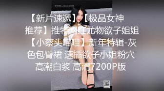 顶级身材反差网红！推特喜欢露出的女神【爱LC的小狐狸】私拍，超市景区娱乐场各种日常性感出行人前露 (5)