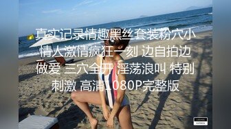 商场女厕全景偷拍 黑色连衣裙美女阴毛看着很硬