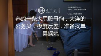  三个00后嫩妹妹！炮友没在女女互玩！双头龙抽插嫩穴，骑乘位互怼