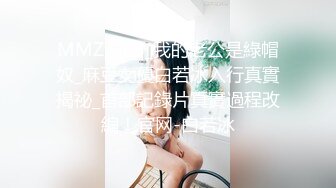 云盘精品泄密！济南眼镜反差婊【刘孟淑】不雅露脸自拍视图流出完整版，紫薇居家日常与小胖男友各种啪啪，叫声就骚的狠 (6)