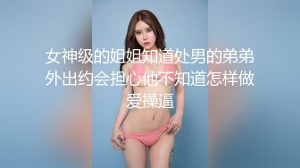 样子好嗨的极品外围女YAO不能停一边摇一边吹