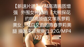 2022.8.2酒店圆床房偷拍欲望很强的色情男女一晚上干三炮，真厉害啊