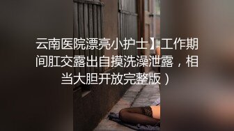 对面的大姐尿尿“一哆嗦”难道高潮了吗？