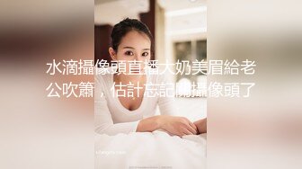 ❤️❤️喜欢吃屌的美女，麻花辫漂亮又骚，黑丝美臀翘起，埋头深喉，美臀骑乘位爆操，爽不爽小骚货