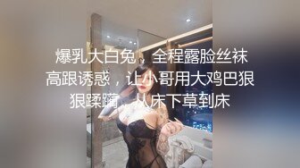  大金链子中年夫妻，露脸无套女上位啪啪做爱，打奶炮，卖力深喉花样姿势很多真会玩