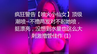 ??????推特轻熟女少妇杀手PUA大神【小熊同学】福利私拍，美足美腿白皙性感，足交啪啪制服诱惑力十足