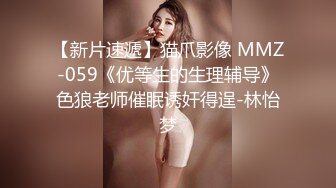 气质美女黑丝美腿极度诱惑，掰开小穴特写揉搓阴蒂