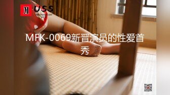 完美的巨乳女神 假阳具自慰【蜜桃臀娇娇】约炮友啪啪【190v】 (18)